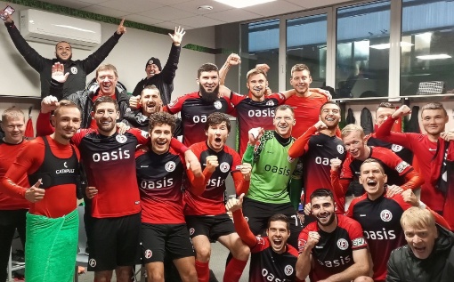 Историческое достижение  «Форте» в Кубке России